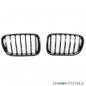 Preview: Set Sport Performance Kühlergrill schwarz Glanz BMW X3 F25 Bj 10-14