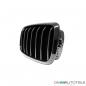 Preview: Sport Performance Kühlergrill Gitter schwarz hochglanz passt für BMW X5 F15 / X6 F16 auch M