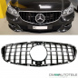 Preview: Kühlergrill Schwarz passt für Mercedes E-Klasse W212 S212 ab 2013-216 auf Sport-Panamericana GT