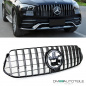 Preview: Kühlergrill Schwarz Chrom passt für Mercedes GLE AMG Line V167 / C167 ab 2018