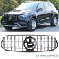 Preview: Kühlergrill Schwarz Chrom passt für Mercedes GLE AMG Line V167 / C167 ab 2018