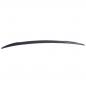 Preview: Upgrade Heckspoiler Lippe für BMW 1er Coupe E82 Facelift 07-13 Hochglanz schwarz mit ABE