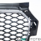 Preview: Kühlergrill Waben Grill Chrom Schwarz hochglanz passt für Audi A1 8X 2010-2015 auch quattro