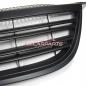 Preview: Upgrade Design Kühlergrill ohne Emblem, schwarz, passend für VW Tiguan (5N) 2007-2011