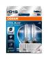 Preview: D1S 35W PK32d-2 COOL BLUE BOOST 7000K 2St. OSRAM (NO ECE)