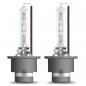 Preview: D2S 35W XENARC® NIGHT BREAKER® 220 3 Jahre Garantie* 2 St. OSRAM