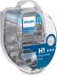 Preview: H1/W5W 12V 55W P14,5s WhiteVision Ultra 2 St. Philips