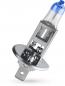 Preview: H1 12V 55W P14,5s X-tremeVision Pro150 2 St. Philips