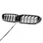 Preview: LED-Doppellamellen-Kühlergrill in Schwarz glänzend, passend für BMW 5er G30 2017–2020, alt bis neu