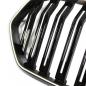 Preview: LED-Doppellamellen-Grill in Schwarz glänzend passend für BMW X6 Serie G06 LCI 2023 +