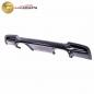 Preview: Upgrade Sport Design Heck Diffusor passend für BMW 3er E92 / E93 Coupe / Cabrio 06-13 Matt schwarz