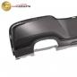 Preview: Upgrade Sport Design Heck Diffusor passend für BMW 1er F20 / F21 Vor-Facelift 11-15