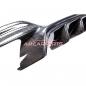 Preview: Upgrade Sport Design Heck Diffusor passend für BMW 6er F12 / F13 / F06 Cabrio / Coupe / Gran Coupe 11-18 Echt-Carbon