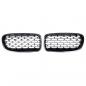 Preview: Upgrade "Teardrop" Design Sportgrill Frontnieren für BMW 3er F30 / F31 05-08 Hochglanz schwarz