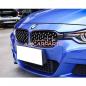 Preview: Upgrade "Teardrop" Design Kühlergrill / Sportgrill passend für BMW 3er F30 / F31 11-19 Hochglanz schwarz / chrom