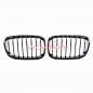 Preview: Upgrade Design Kühlergrill / Sportgrill passend für BMW 1er F20 / F21 Vor-Facelift 11-15 Hochglanz schwarz