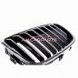 Preview: Upgrade Design Kühlergrill / Sportgrill passend für BMW 1er F20 / F21 Vor-Facelift 11-15 Hochglanz schwarz