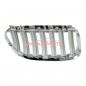 Preview: Upgrade Design Kühlergrill / Sportgrill passend für BMW 6er E63 / E64 03-10 chrom