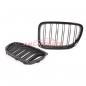 Preview: Upgrade Design Kühlergrill / Sportgrill passend für BMW X1 E84 09-15 Hochglanz schwarz