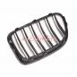 Preview: Upgrade Design Kühlergrill / Sportgrill passend für BMW X1 E84 09-15 Hochglanz schwarz
