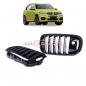 Preview: Upgrade Design Kühlergrill / Sportgrill passend für BMW X5 F15, F85 / X6 F16, F86 13-18 Hochglanz schwarz