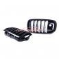 Preview: Upgrade Design Kühlergrill / Sportgrill passend für BMW X5 F15, F85 / X6 F16, F86 13-18 Hochglanz schwarz