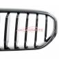 Preview: Upgrade Design Kühlergrill / Sportgrill passend für BMW 5er G30 / G31 Facelift 20-23 Hochglanz schwarz