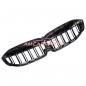 Preview: Upgrade Design Kühlergrill / Sportgrill passend für BMW 3er G20 / G21 19-22 Hochglanz schwarz