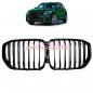 Preview: Upgrade Design Kühlergrill / Sportgrill passend für BMW X5 G05 18+ Hochglanz schwarz