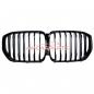 Preview: Upgrade Design Kühlergrill / Sportgrill passend für BMW X5 G05 18+ Hochglanz schwarz