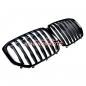 Preview: Upgrade Design Kühlergrill / Sportgrill passend für BMW X5 G05 18+ Hochglanz schwarz