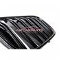 Preview: Upgrade Design Kühlergrill / Sportgrill passend für BMW 7er G11 / G12 Vor-Facelift 15-19 Hochglanz schwarz