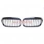 Preview: Upgrade Design Kühlergrill / Sportgrill passend für BMW 2er F45 Vor-Facelift 14-18 Hochglanz schwarz