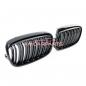 Preview: Upgrade Design Kühlergrill / Sportgrill passend für BMW 2er F45 Vor-Facelift 14-18 Hochglanz schwarz