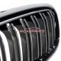 Preview: Upgrade Design Kühlergrill / Sportgrill passend für BMW 2er F45 Vor-Facelift 14-18 Hochglanz schwarz