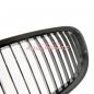 Preview: Upgrade Design Kühlergrill / Sportgrill passend für BMW 7er F01 / F02 / F03 / F04 08-15 Hochglanz schwarz