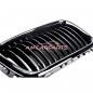 Preview: Upgrade Design Kühlergrill / Sportgrill passend für BMW 7er E38 94-01 Hochglanz schwarz