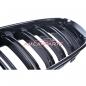 Preview: Upgrade Design Kühlergrill / Sportgrill passend für BMW 6er F12 / F13 / F06 11-18 Hochglanz schwarz