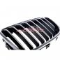 Preview: Upgrade Design Kühlergrill / Sportgrill passend für BMW 1er F20 / F21 Vor-Facelift 11-15 Matt schwarz