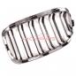 Preview: Upgrade Design Kühlergrill / Sportgrill passend für BMW 1er F20 / F21 Vor-Facelift 11-15 Hochglanz schwarz / chrom
