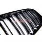 Preview: Upgrade Design Kühlergrill / Sportgrill passend für BMW 1er F20 / F21 Facelift 15-19 Hochglanz schwarz
