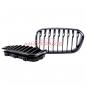 Preview: Upgrade Design Kühlergrill / Sportgrill passend für BMW 1er F20 / F21 Facelift 15-19 Matt schwarz