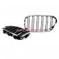 Preview: Upgrade Design Kühlergrill / Sportgrill passend für BMW 1er F20 / F21 Facelift 15-19 Hochglanz schwarz / chrom