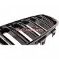 Preview: Upgrade Design Kühlergrill / Sportgrill passend für BMW 4er F32 / F33 / F36 13-21 Hochglanz schwarz