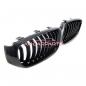 Preview: Upgrade Design Kühlergrill / Sportgrill passend für BMW 3er F34 13-20 Hochglanz schwarz