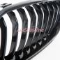 Preview: Upgrade Design Kühlergrill / Sportgrill passend für BMW 3er F34 13-20 Hochglanz schwarz