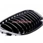 Preview: Upgrade Design Kühlergrill / Sportgrill passend für BMW 5er E60 / E61 03-10 Hochglanz schwarz