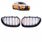 Preview: Upgrade Design Kühlergrill / Sportgrill passend für BMW 5er E60 / E61 03-10 Hochglanz schwarz