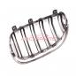 Preview: Upgrade Design Kühlergrill / Sportgrill passend für BMW 5er E60 / E61 03-10 Hochglanz schwarz / chrom