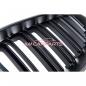 Preview: Upgrade Design Kühlergrill / Sportgrill passend für BMW 5er E60 / E61 03-10 Matt schwarz